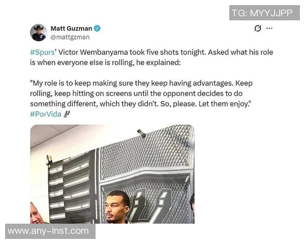 马刺队摆烂升级波波维奇轮休主力球员遭联盟重罚